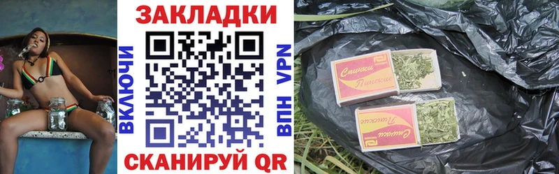 Какие есть наркотики Дербент A-PVP Метамфетамин Cocaine Меф ГАШ МАРИХУАНА