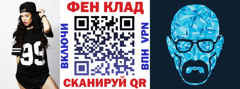 цены наркотик  Дербент  ОМГ ОМГ tor  Амфетамин 97% 