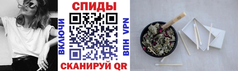 Бутират GHB  Дербент 