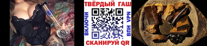 цены   Дербент  Гашиш 40% ТГК 