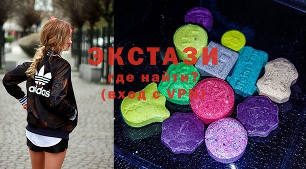 герыч Остров