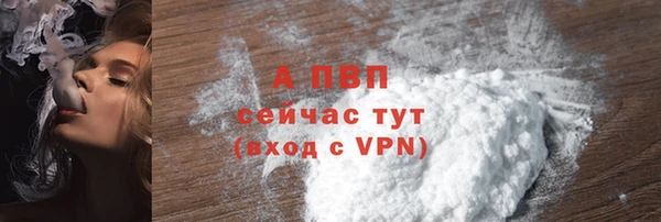 дмт Нязепетровск