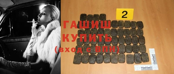 мефедрон Нягань