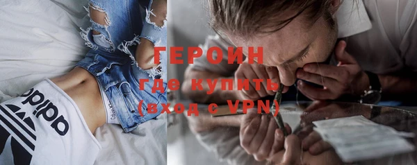 мефедрон VHQ Няндома