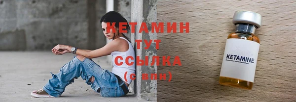 мефедрон Нягань