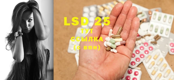 COCAINE Осташков