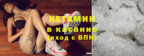 мефедрон VHQ Няндома