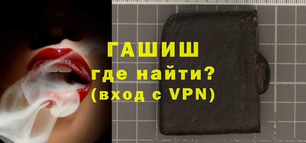 герыч Остров