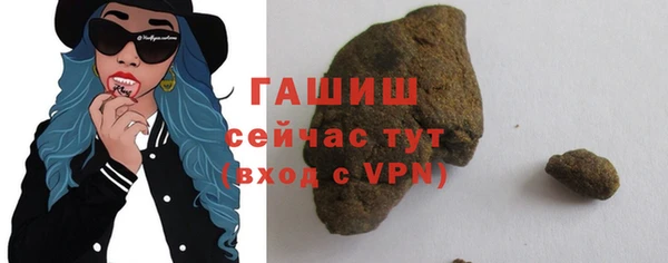 мефедрон Нягань