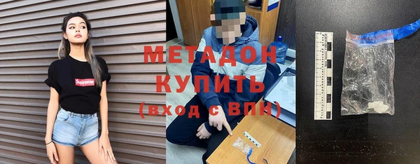 дмт Нязепетровск