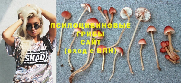 мефедрон VHQ Няндома