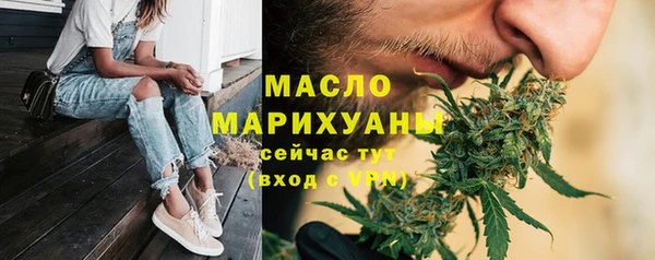 дмт Нязепетровск