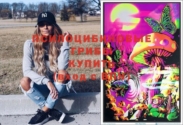 мефедрон VHQ Няндома