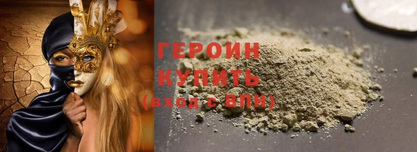 мефедрон VHQ Няндома