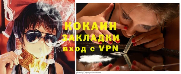МДПВ Белая Калитва