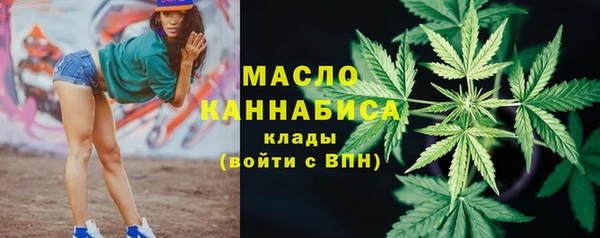 дмт Нязепетровск