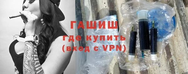 дмт Нязепетровск