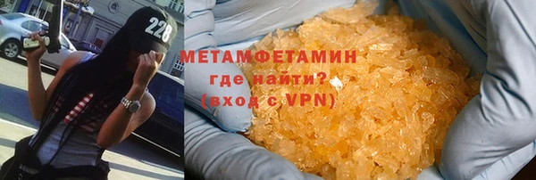 дмт Нязепетровск