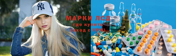 мефедрон VHQ Няндома