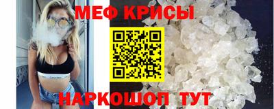 прущие грибы Балаково