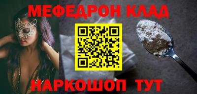 Альфа ПВП Балашиха