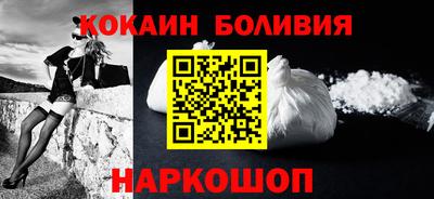 прущие грибы Балаково