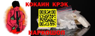 Альфа ПВП Балашиха
