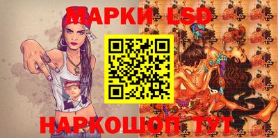 героин Балахна