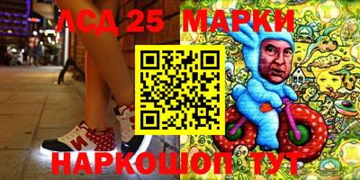 героин Балахна