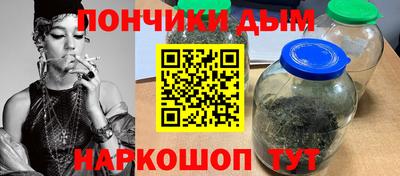 героин Балахна