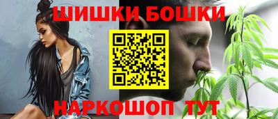 Альфа ПВП Балашиха