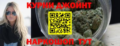 Альфа ПВП Балашиха