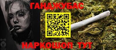 Альфа ПВП Балашиха