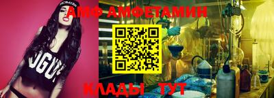 прущие грибы Балаково