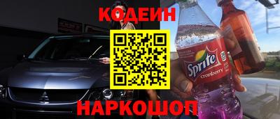 героин Балахна