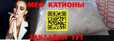 Альфа ПВП Балашиха