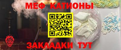 Альфа ПВП Балашиха