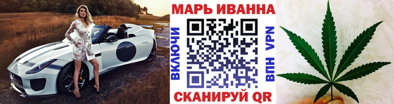 Каннабис Bruce Banner Дербент
