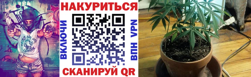 hydra зеркало  Дербент  Каннабис Ganja 